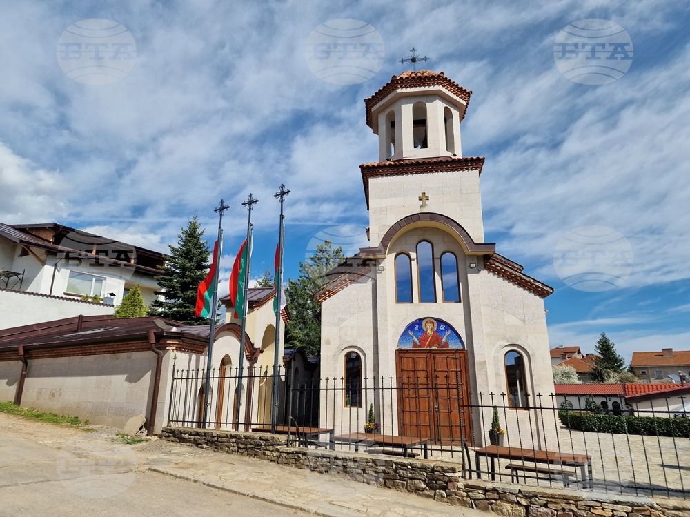 Горна Малина - Център за социална рехабилитация и интеграция