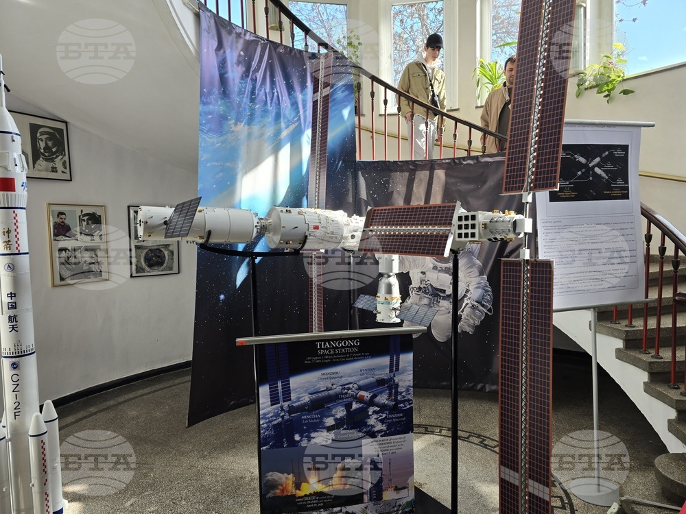 Институт за космически изследвания и технологии - Ден на отворените врати