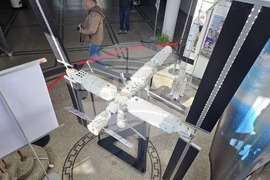 Институт за космически изследвания и технологии - Ден на отворените врати