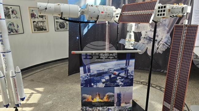 Sofia Space Institute Marks International Space Day with Open House