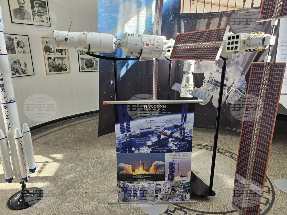 Sofia Space Institute Marks International Space Day with Open House