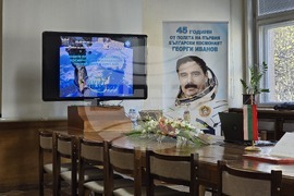 Институт за космически изследвания и технологии - Ден на отворените врати