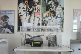 Институт за космически изследвания и технологии - Ден на отворените врати