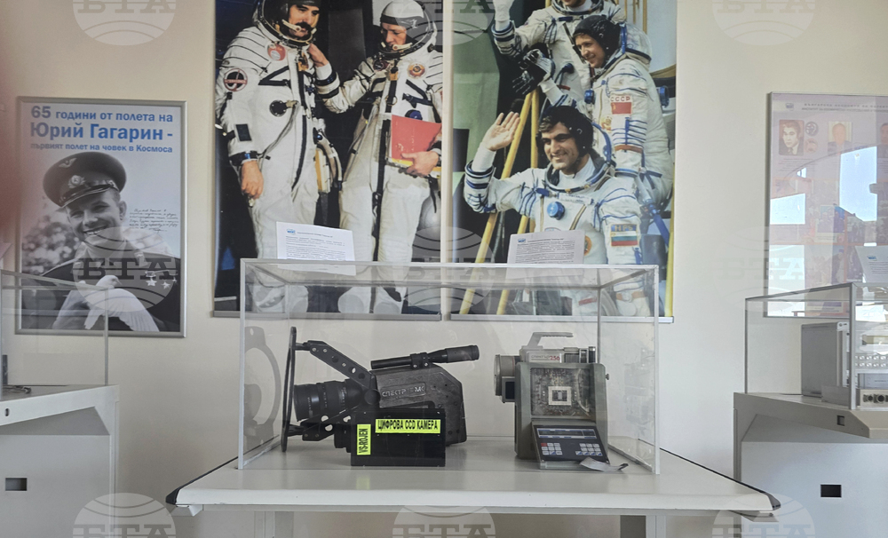 Институт за космически изследвания и технологии - Ден на отворените врати