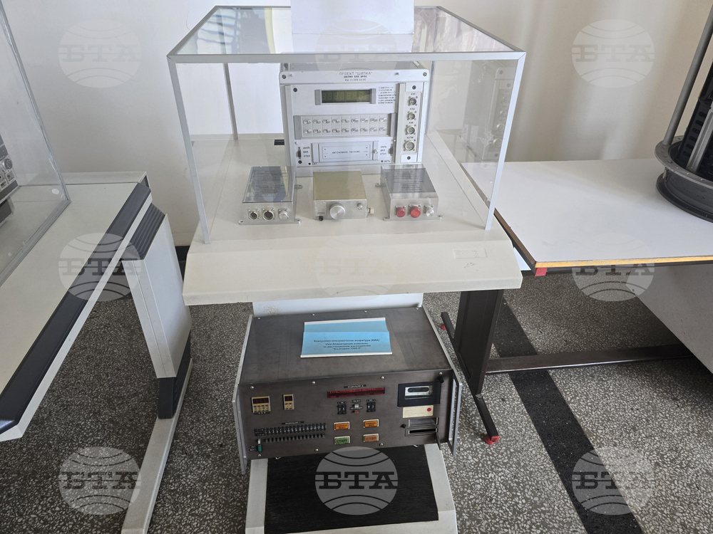 Институт за космически изследвания и технологии - Ден на отворените врати