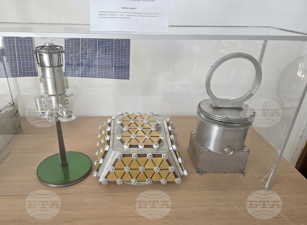 Институт за космически изследвания и технологии - Ден на отворените врати