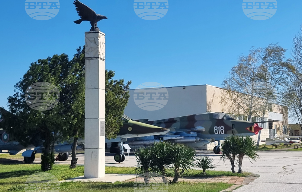 Крумово - Музей на авиацията - Ден на авиацията