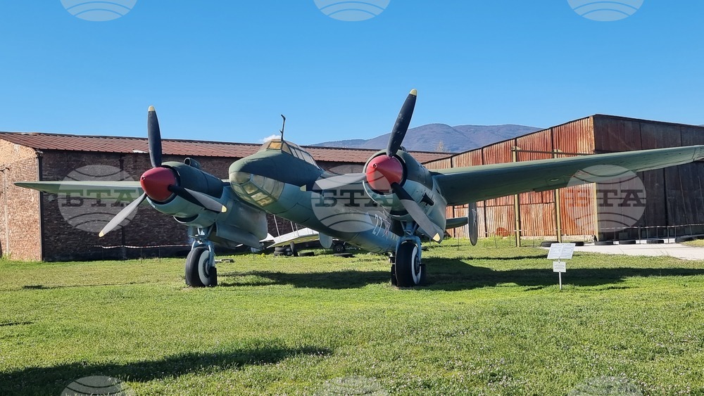 Крумово - Музей на авиацията - Ден на авиацията