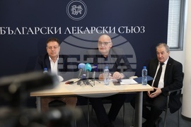 Български лекарски съюз - „Здравната система пред срив: ресурсите на лечебните заведения се изчерпват" - пресконференция