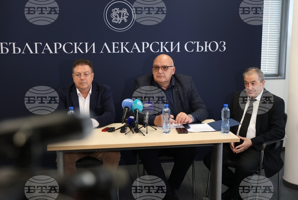 Български лекарски съюз - „Здравната система пред срив: ресурсите на лечебните заведения се изчерпват" - пресконференция