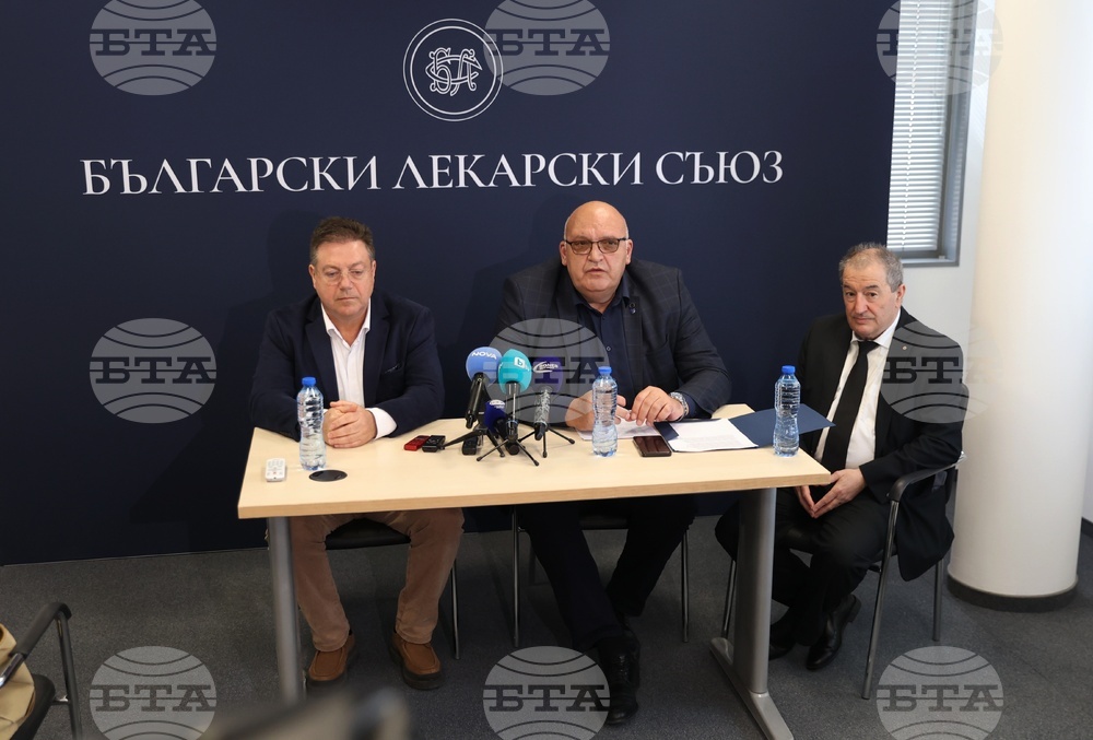 Български лекарски съюз - „Здравната система пред срив: ресурсите на лечебните заведения се изчерпват" - пресконференция