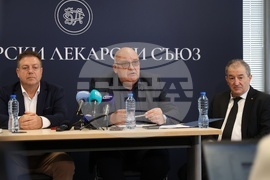 Български лекарски съюз - „Здравната система пред срив: ресурсите на лечебните заведения се изчерпват" - пресконференция