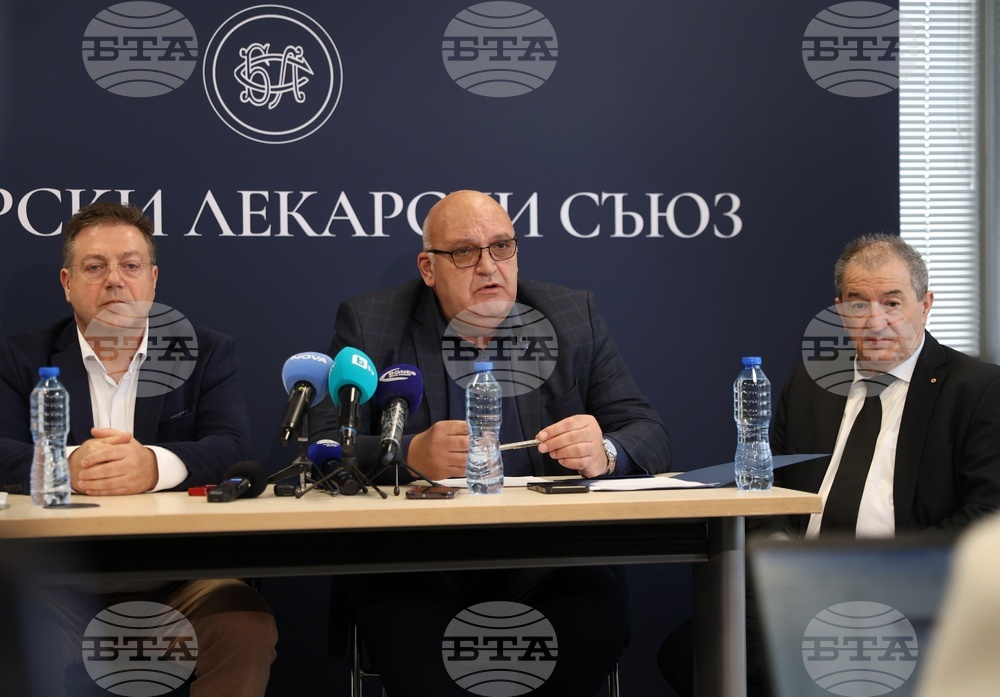 Български лекарски съюз - „Здравната система пред срив: ресурсите на лечебните заведения се изчерпват" - пресконференция
