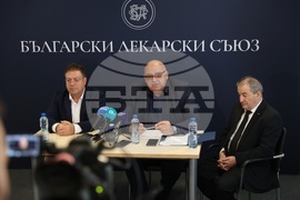 Български лекарски съюз - „Здравната система пред срив: ресурсите на лечебните заведения се изчерпват" - пресконференция