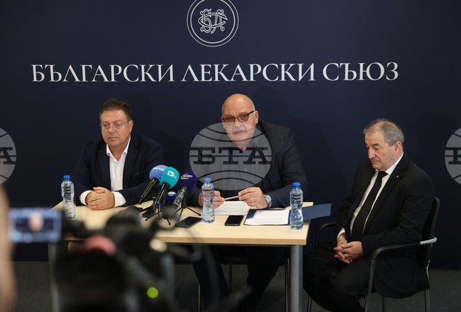 Medical Association Insists on Updated Pay for All Medical Activities by at Least 25%