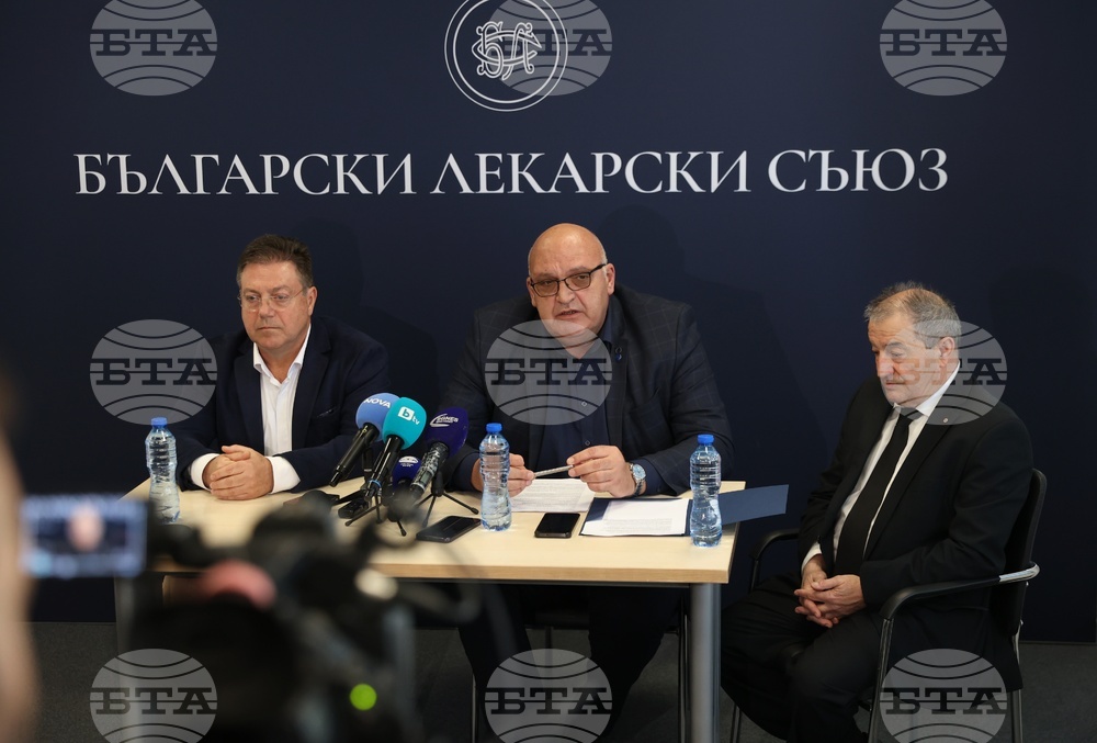 Български лекарски съюз - „Здравната система пред срив: ресурсите на лечебните заведения се изчерпват" - пресконференция