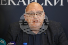 Български лекарски съюз - „Здравната система пред срив: ресурсите на лечебните заведения се изчерпват" - пресконференция
