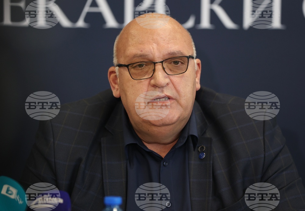 Български лекарски съюз - „Здравната система пред срив: ресурсите на лечебните заведения се изчерпват" - пресконференция