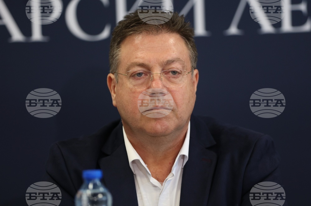 Български лекарски съюз - „Здравната система пред срив: ресурсите на лечебните заведения се изчерпват" - пресконференция