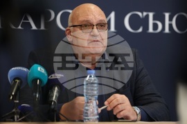Български лекарски съюз - „Здравната система пред срив: ресурсите на лечебните заведения се изчерпват" - пресконференция