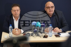 Български лекарски съюз - „Здравната система пред срив: ресурсите на лечебните заведения се изчерпват" - пресконференция