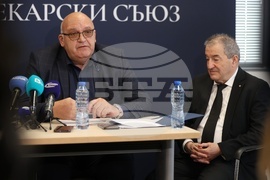 Български лекарски съюз - „Здравната система пред срив: ресурсите на лечебните заведения се изчерпват" - пресконференция