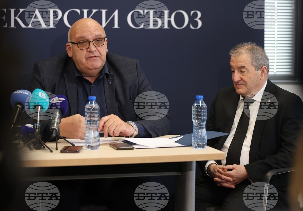 Български лекарски съюз - „Здравната система пред срив: ресурсите на лечебните заведения се изчерпват" - пресконференция