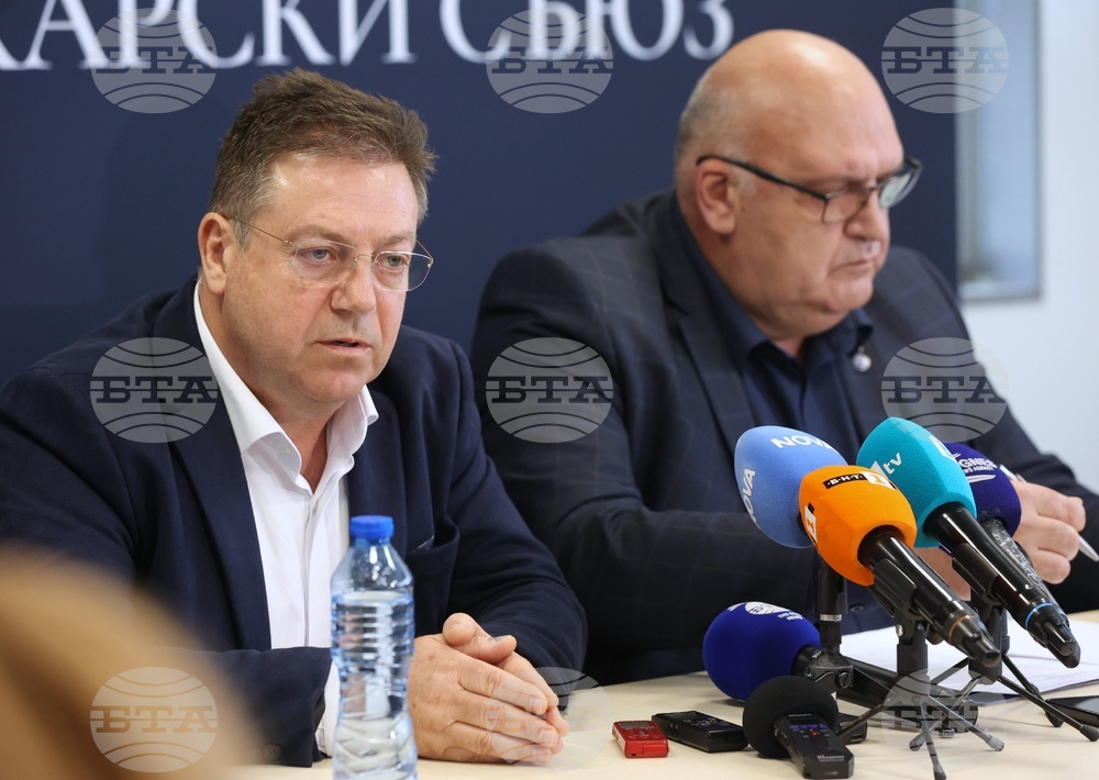 Български лекарски съюз - „Здравната система пред срив: ресурсите на лечебните заведения се изчерпват" - пресконференция