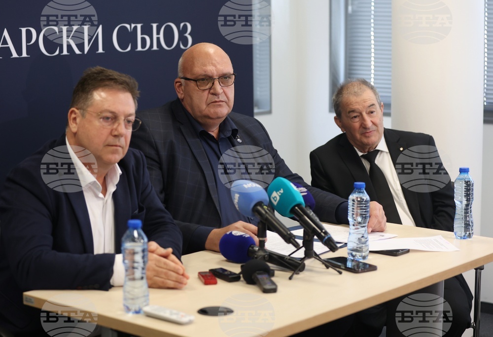 Български лекарски съюз - „Здравната система пред срив: ресурсите на лечебните заведения се изчерпват" - пресконференция