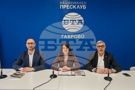 Национален пресклуб на БТА Габрово - пресконференция - Дряново - Априлско въстание