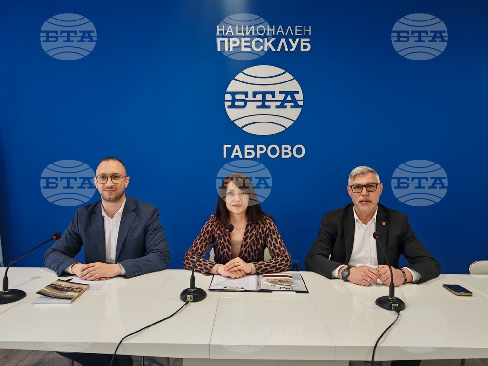 Национален пресклуб на БТА Габрово - пресконференция - Дряново - Априлско въстание