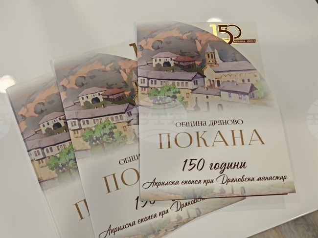 ЛИК