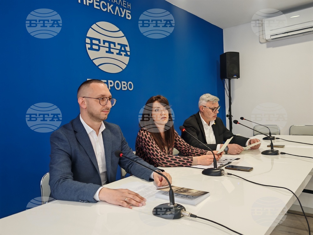 Национален пресклуб на БТА Габрово - пресконференция - Дряново - Априлско въстание