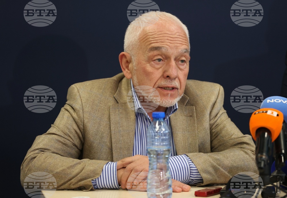 Български лекарски съюз - „Здравната система пред срив: ресурсите на лечебните заведения се изчерпват" - пресконференция