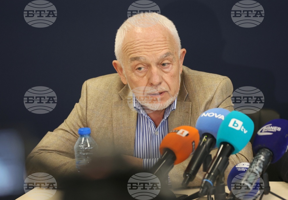 Български лекарски съюз - „Здравната система пред срив: ресурсите на лечебните заведения се изчерпват" - пресконференция