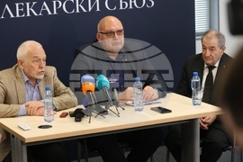 Български лекарски съюз - „Здравната система пред срив: ресурсите на лечебните заведения се изчерпват" - пресконференция