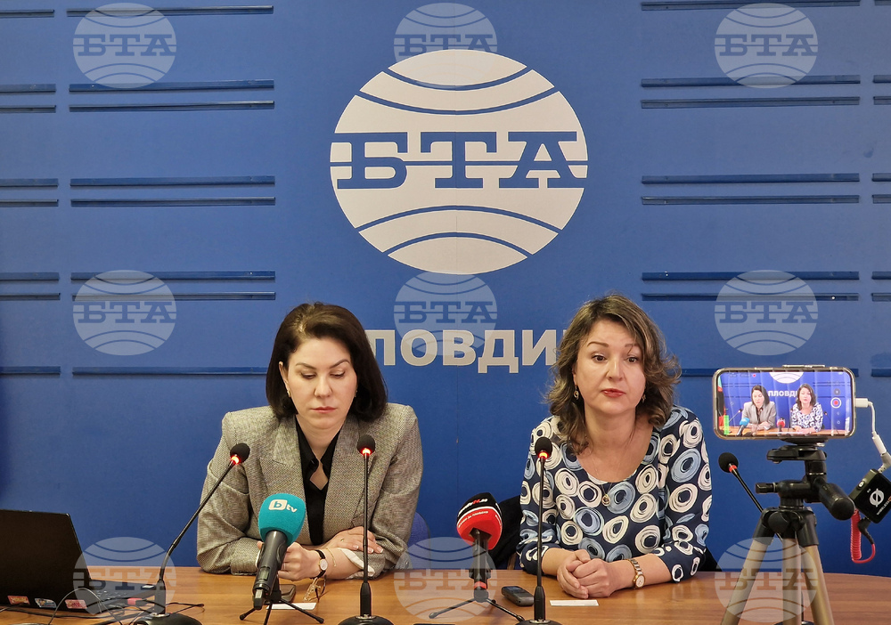 Национален пресклуб на БТА Пловдив - пресконференция - БАЕД