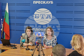 Национален пресклуб на БТА Пловдив - пресконференция - БАЕД