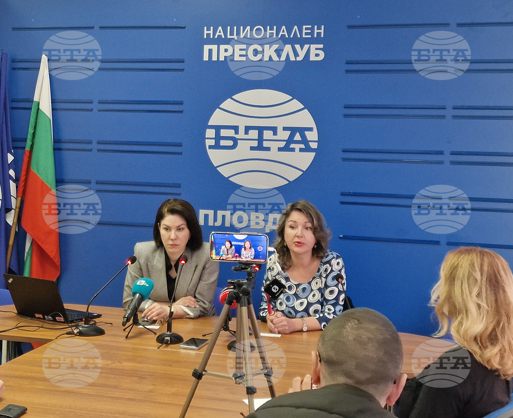 Национален пресклуб на БТА Пловдив - пресконференция - БАЕД