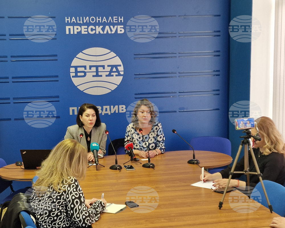 Национален пресклуб на БТА Пловдив - пресконференция - БАЕД
