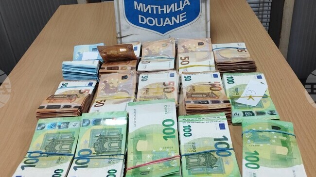Customs Officers at Kapitan Over EUR 96,000 in Undeclared Cash on Bulgarian-Turkish Border