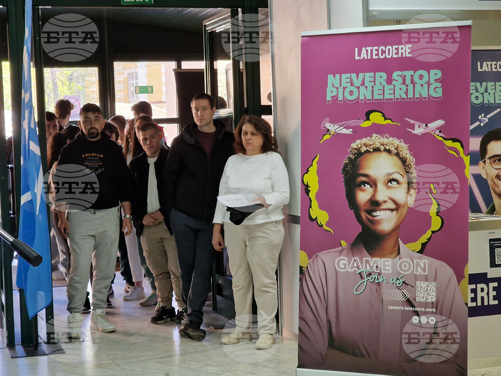 Пловдив - ТУ-София - филиал Пловдив - кариерен форум