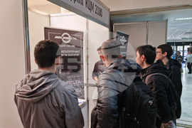 Пловдив - ТУ-София - филиал Пловдив - кариерен форум