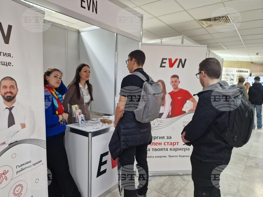 Пловдив - ТУ-София - филиал Пловдив - кариерен форум