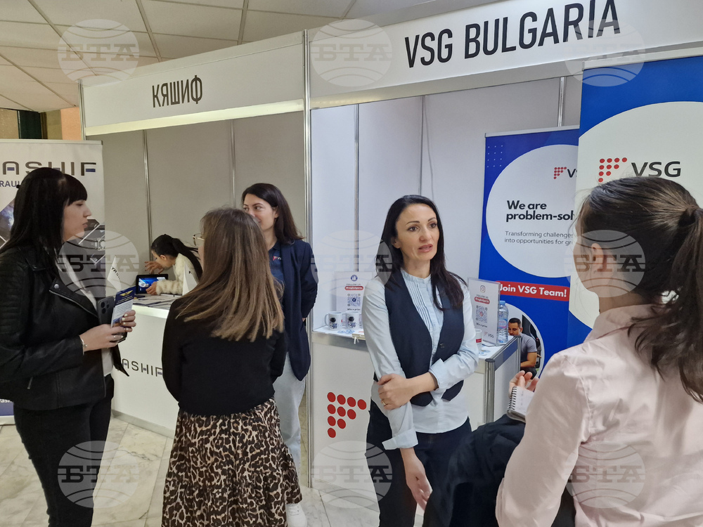 Пловдив - ТУ-София - филиал Пловдив - кариерен форум