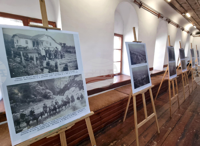 Кюстендил - фотодокументална изложба - Йордан Митрев