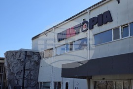 Летница - „Уолтопия“ - адаптирана работна среда