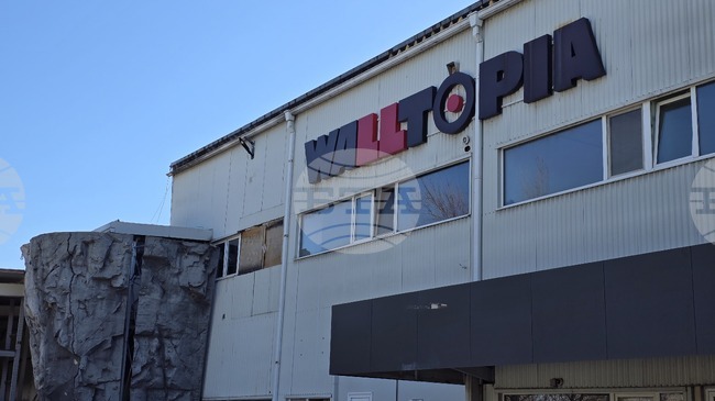 Проект за адаптирана работна среда реализира „Уолтопия“ АД за предприятието си в Летница