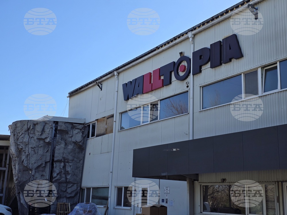 Летница - „Уолтопия“ - адаптирана работна среда