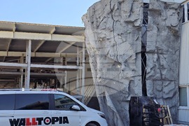 Летница - „Уолтопия“ - адаптирана работна среда